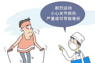 首发四人20+！“爆砍”5分的波普：但大金链子归我了？！